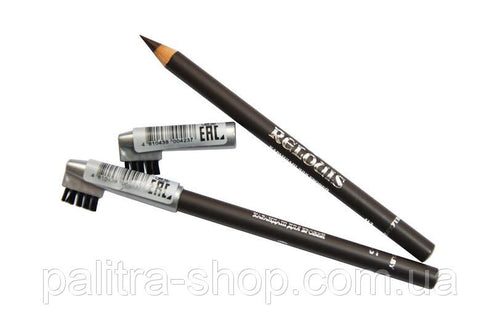 Eye Pencil Lush